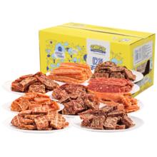 88VIP会员：John’s Farms 约翰农场 小黄箱狗狗零食肉干磨牙棒 1000g