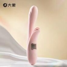 3.8焕新：大象 41.2度 吮吸震动棒