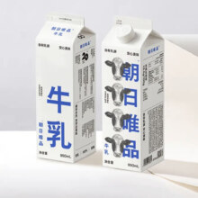 再降价、PLUS会员：朝日唯品 牛乳950ml*7件