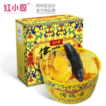 PLUS会员：Red Chef 红小厨 佛跳墙 1.58kg*6件