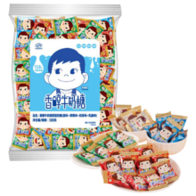 不二家混合口味香醇牛奶糖约145颗装500g*1袋儿童糖果喜糖女神节零食