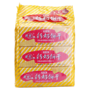 PLUS会员、需首购礼金：青食 特制钙奶饼干大礼包  1350g 拍2件