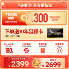 海尔洗衣机烘干机全自动滚筒洗烘一体机10公斤大容量一级能效20年防生锈空气洗羽绒洗