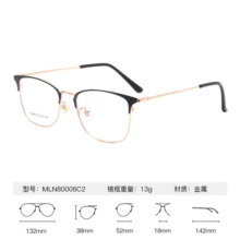 万新（WAN XIN） 近视眼镜防蓝光辐射非球面现片配眼镜框男女0-1500度配成品眼镜 金属-全框-80008C2-黑金 1.74多屏防蓝光镜片（近视酷薄）