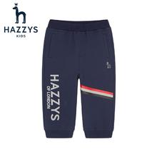 京东PLUS：HAZZYS 哈吉斯 男童针织七分裤