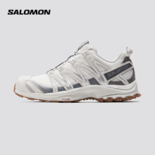 PLUS会员、京东百亿补贴：Salomon 萨洛蒙 男女款 户外运动透气徒步鞋 XA PRO 3D SUEDE 灰色 多尺码可选