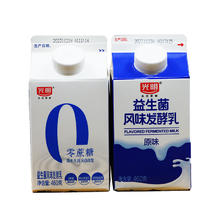 Bright 光明 益生菌风味酸奶460g原味0蔗糖低温酸牛奶酒店餐饮 原味2盒+零蔗糖味2盒