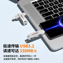 海康威视 U盘USB3.2双接口 S37C 128g