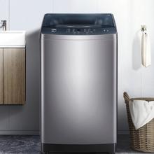 最后4小时、3.8焕新：Haier 海尔 XQB100-BZ506 全自动波轮洗衣机10公斤