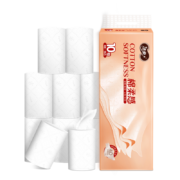 京东百亿补贴:洁柔Face无芯卷纸加厚4层75g20卷