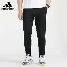 adidas 阿迪达斯 YY胜道体育 Adidas阿迪达斯男装 新款ASTRO PANT M跑步运动长裤 FL6962 M