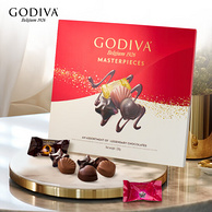 GODIVA 歌帝梵 经典大师系列巧克力礼盒 30颗230g *2盒159元包邮（买1送1，79.5元/盒）