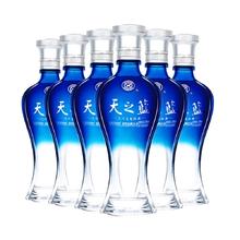 YANGHE 洋河 天之蓝 蓝色经典 42%vol 浓香型白酒 480ml*6瓶