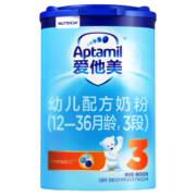 爱他美（Aptamil）经典版 幼儿配方奶粉 3段（12–36月龄） 800克g（德国原装进口） 1罐装
