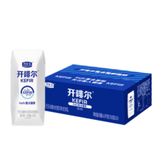 君乐宝（JUNLEBAO）开啡尔 常温风味发酵乳 原味酸奶200g*24 量贩装