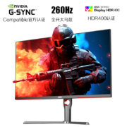 新品预售：AOC 27英寸 2K 240Hz 超频260Hz 低蓝光不闪 电脑显示器Q27G3Z/D