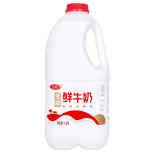三元 全脂 鲜牛奶 1.8L *1桶 巴氏杀菌大桶鲜牛奶 家庭装18.9元 (月销1w+)