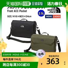 北面 日本直邮THE NORTH FACE 正面配件口袋正面 ACC 口袋男女休闲后肩