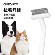 Curél 珂润 保湿洁面泡沫150ml