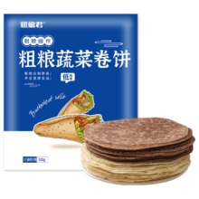 粗粮君 低脂黑全麦荞麦卷饼 4斤 约40张