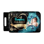 Pampers 帮宝适 黑金帮系列 肌之奢宠纸尿裤
