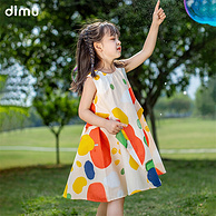 dimu 笛牧 2024年夏新款儿童女童涂鸦印花纯棉连衣裙 9款可选
