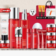 京东百亿补贴：OLAY 玉兰油 大红瓶护肤品套装 大红瓶水+乳+霜+眼霜 12件套