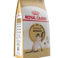 ROYAL CANIN 皇家 SM38暹罗猫成猫猫粮 2kg