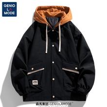 森马集团GENIOLAMOD休闲外套男春秋潮牌宽松工装百搭连帽夹克上衣