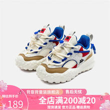 Kappa 卡帕 儿童运动鞋