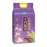 十月稻田 精品五色糙米 2.5kg*1袋