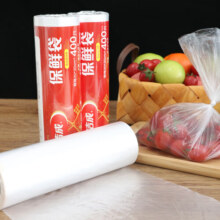 洁成保鲜袋点断式大卷食品级PE冰箱厨房零食塑料袋 大卷装 20*30cm*（400只）