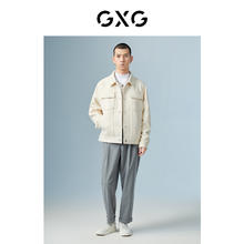 GXG 男装 商场同款灰色宽松锥形长裤春秋季新品波纹几何系列