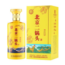 YONGFENG 永丰牌 北京二锅头 清香型白酒 大好河山系列 42度 500mL 1瓶 黄瓶