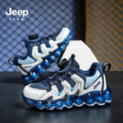 Jeep Kids 吉普 儿童旋钮扣网眼透气运动鞋 多色