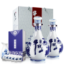 牛栏山 二锅头青花瓷  清香型白酒 52度 500ml*2瓶 礼盒装