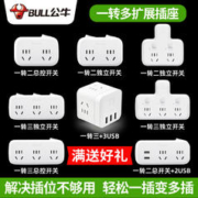 the saem 得鲜 亚麻籽护肤三件套