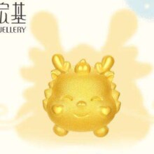 京东百亿补贴：潮宏基 本命年足金转运珠 宝宝龙 SHG30001248