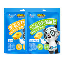 PANDA 熊猫牌 小熊猫伴伴常温独立包装高钙奶酪棒零食营养干酪450g