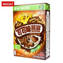 雀巢 多味脆谷乐谷物圈麦片330g