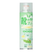 可用签到红包 皂小白银离子鞋袜除臭喷雾280ml