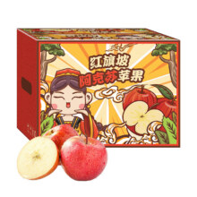 PLUS会员：Mr.Seafood 京鲜生 正宗新疆阿克苏苹果 2.5kg单果190-240g