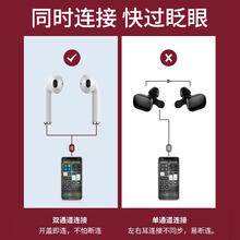 BASEUS 倍思 w04蓝牙耳机无线降噪高端半入耳运动适用苹果华为小米2024新