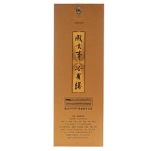 今世缘 淡雅国缘 42%vol 浓香型白酒 500ml 单瓶装