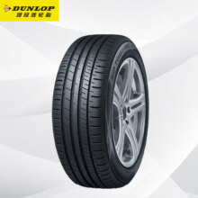 邓禄普（DUNLOP）轮胎/汽车轮胎 195/55R15 85H SP-R1 适配凯越/POLO/菱悦/风云2