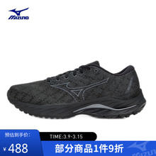 Mizuno 美津浓 男子运动跑步鞋 透气 鞋面耐磨 WAVE INSPIRE 19
