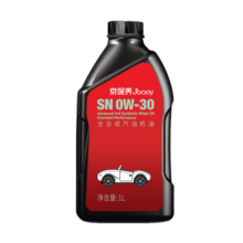 统一（Monarch）京保养 机油全合成机油汽机油  0W-30 SN级 1L 汽车保养