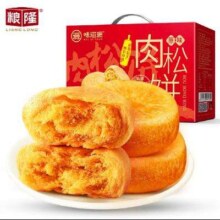 Plus会员、概率券:粮隆 肉松饼1000g礼盒装 （需买2件）