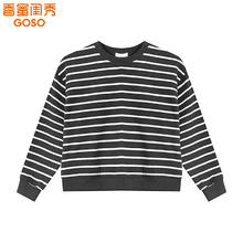 GOSO 香蜜闺秀 儿童舒适百搭保暖内衣男童