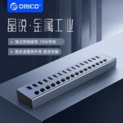ORICO 奥睿科 usb接口转换器多口扩展带电源HUB集线器笔记本分线器155元